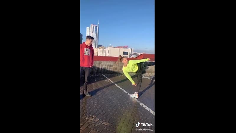 Данила ты