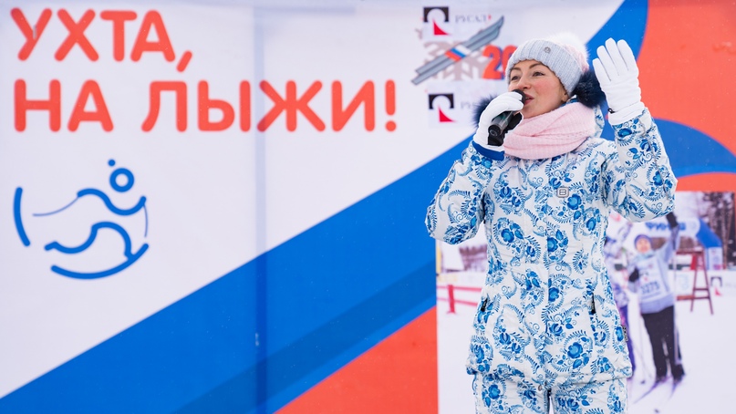 Лыжня России 2020: спортивная Ухта не боится морозов, изображение №4