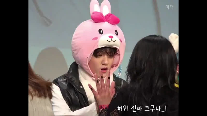 Soobin cute