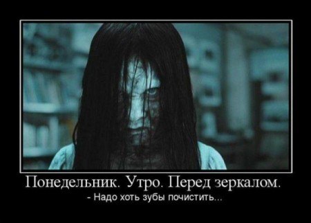 Марина Мовчан | Каменское / Днепродзержинск