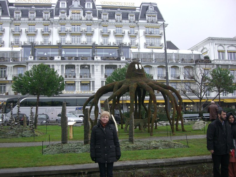 Ольга Зингер | Санкт-Петербург