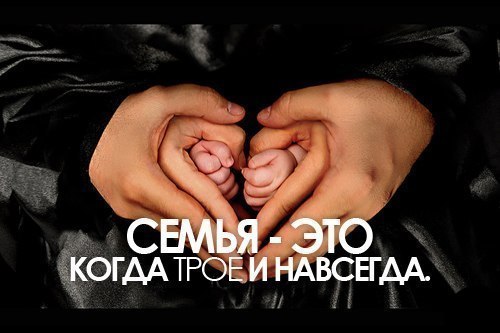 Елена Милюханова | Тюмень