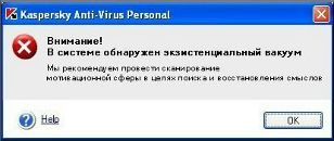 №22 Виолетта Усанова 18.06: профиль, фото, статус - ВКонтакте №22 Виолетта Усанова 18.06: профиль, фото, статус - ВКонтакте