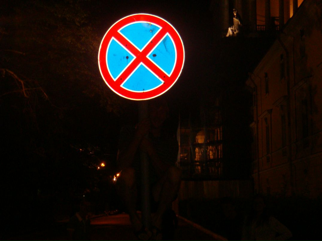 Валерий Костюков | 