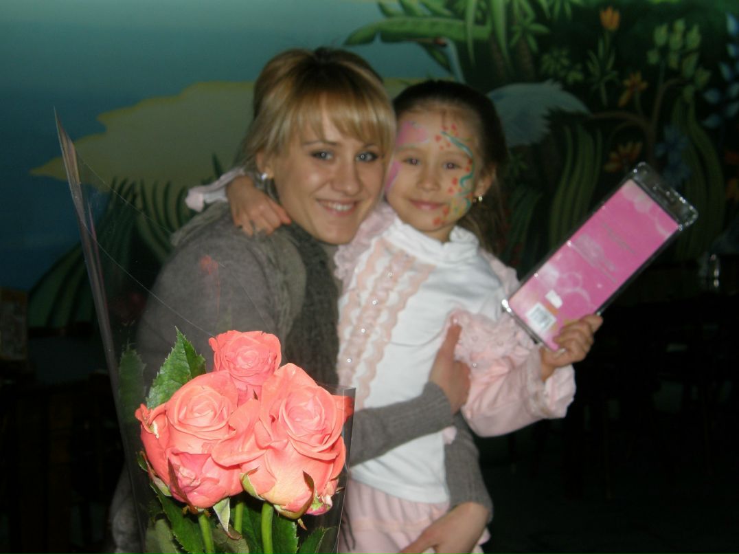 Алина Фроловичьева | 