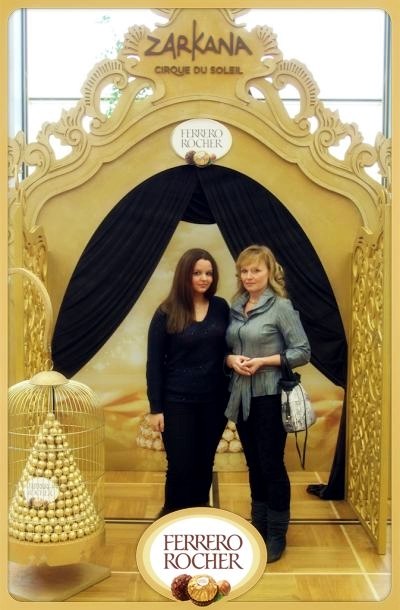 Алина Павлова Καλυψώ | Москва