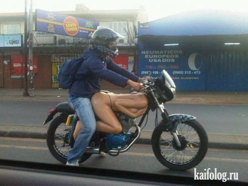 Yulian Botezatu | Измаил