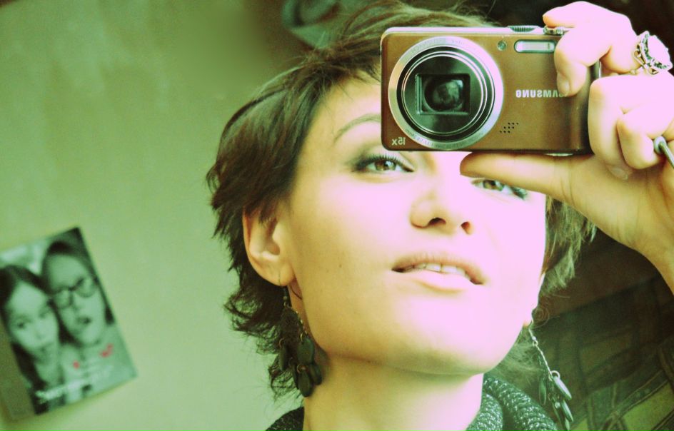 №63, Ильда Кучуберия №63, Ильда Кучуберия