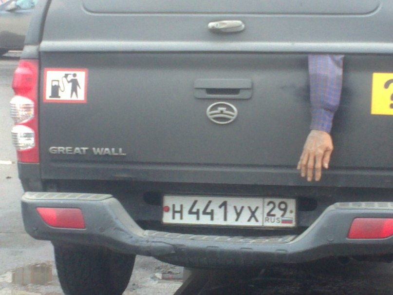 Olga Polysalova | Архангельск