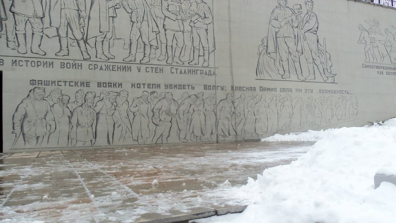 Иван Милованов | Каменск-Уральский