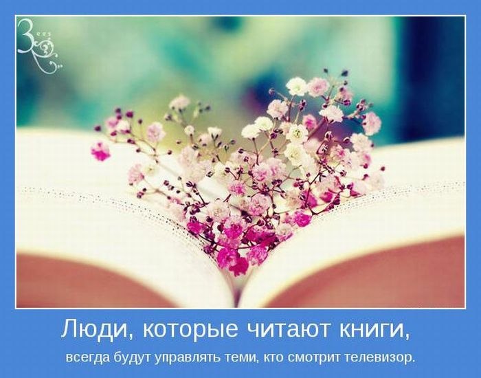 Александр Defender •Alexandrovich• | Новгород-Северский