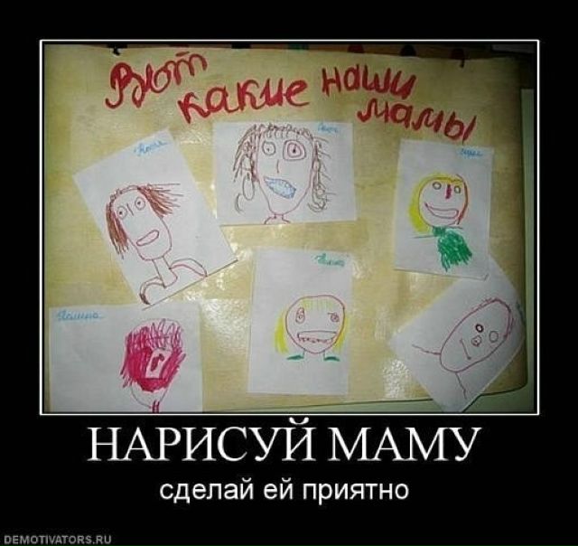 №21, Галя Борисова, Санкт-Петербург, Россия №21, Галя Борисова, Санкт-Петербург, Россия