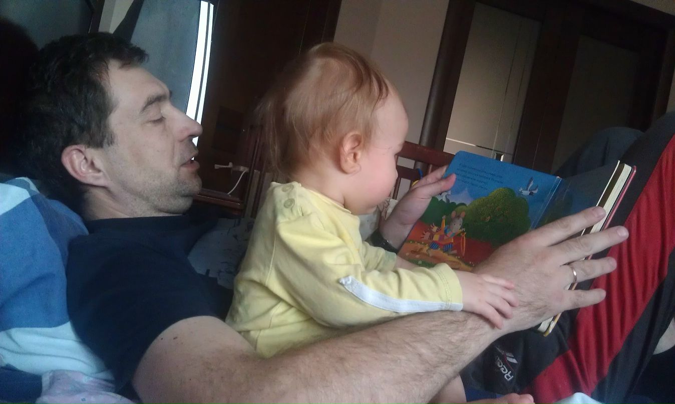 Алексей Козлов | Москва