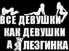 Наида Кличханова | Устюжна