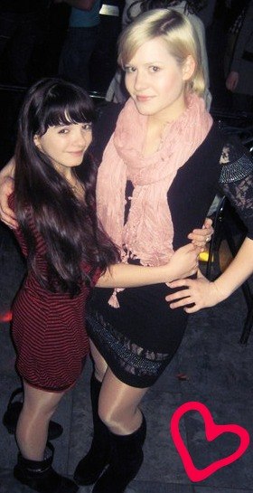 Евгения Ягода | Винница