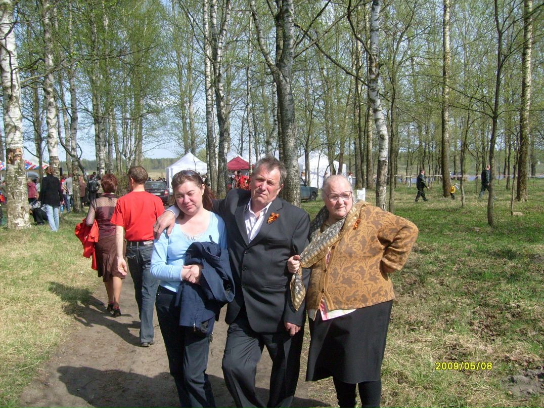 Ольга Реутина Викторовна | Санкт-Петербург