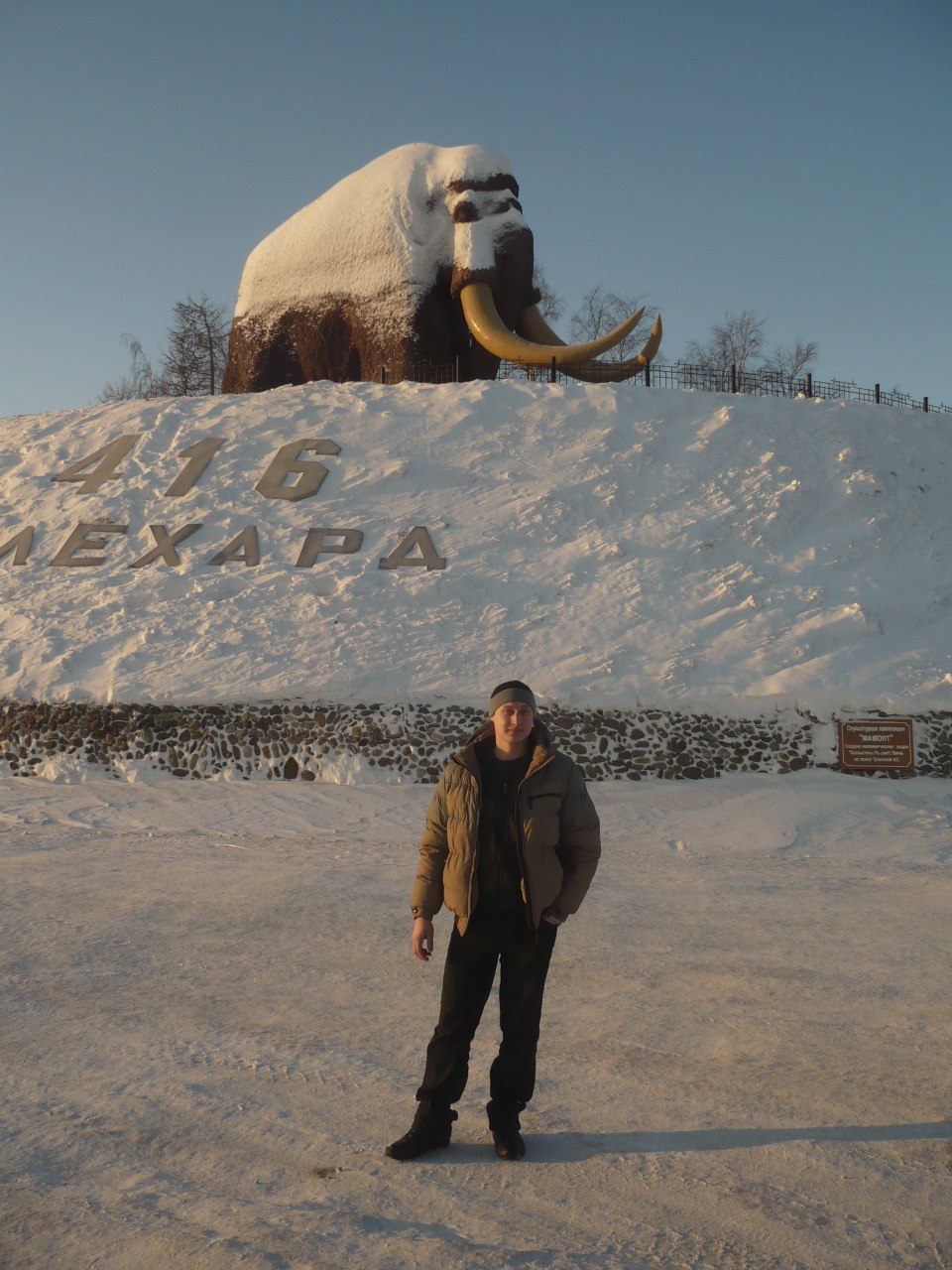 Рома Гришаев | Тюкалинск