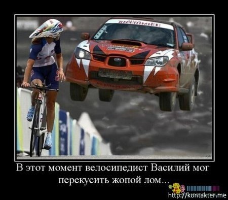 №7, Толик Оксенюк, 27 лет №7, Толик Оксенюк, 27 лет