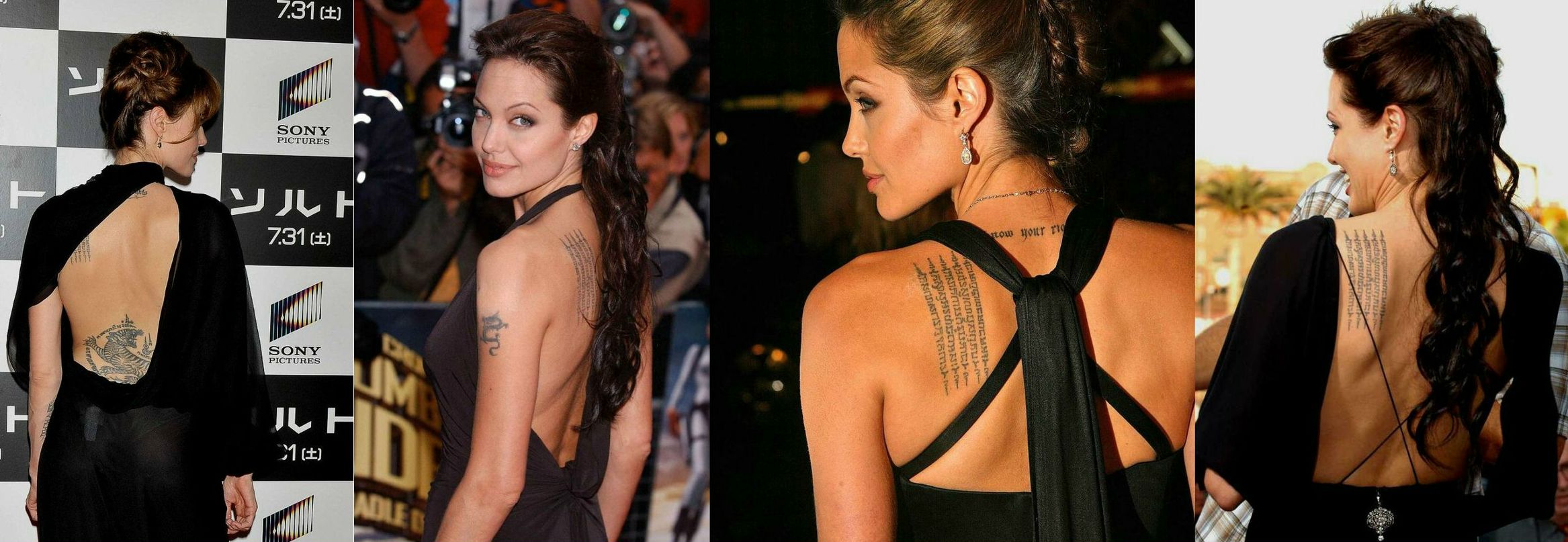 Астемир Тимижев | Москва