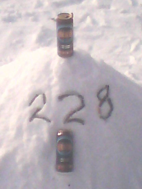 Слава Абрамов | Тверь