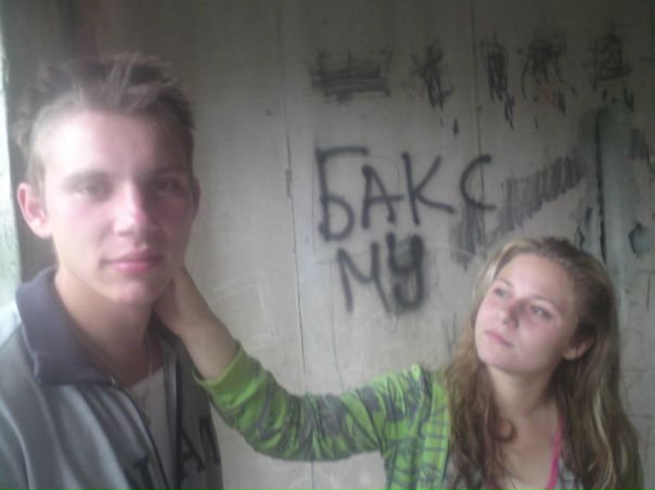 №1, Павел Клементов, 37 лет, Луховицы №1, Павел Клементов, 37 лет, Луховицы