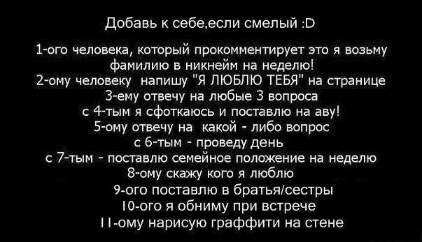№24, Богдан Дорошенко, Запорожье №24, Богдан Дорошенко, Запорожье