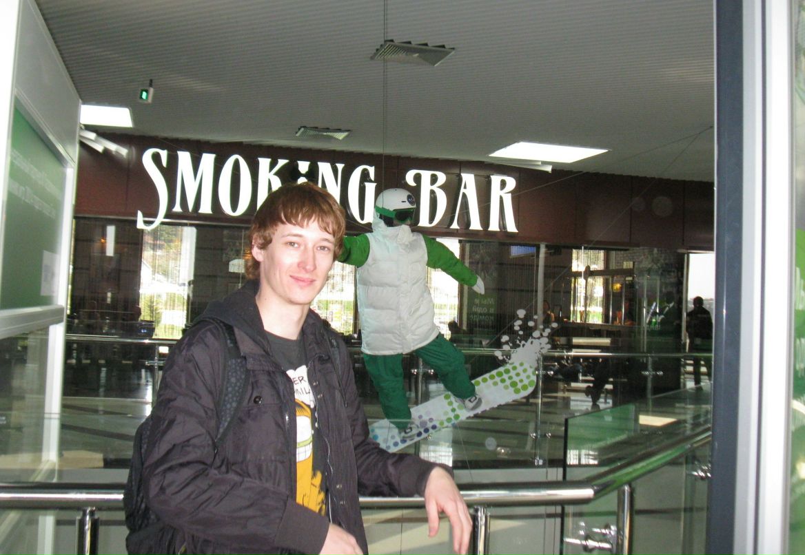 Сергей Засорин | Екатеринбург