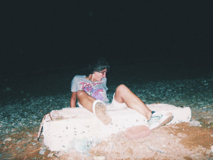 Daria Belinskaya | Guadalajara