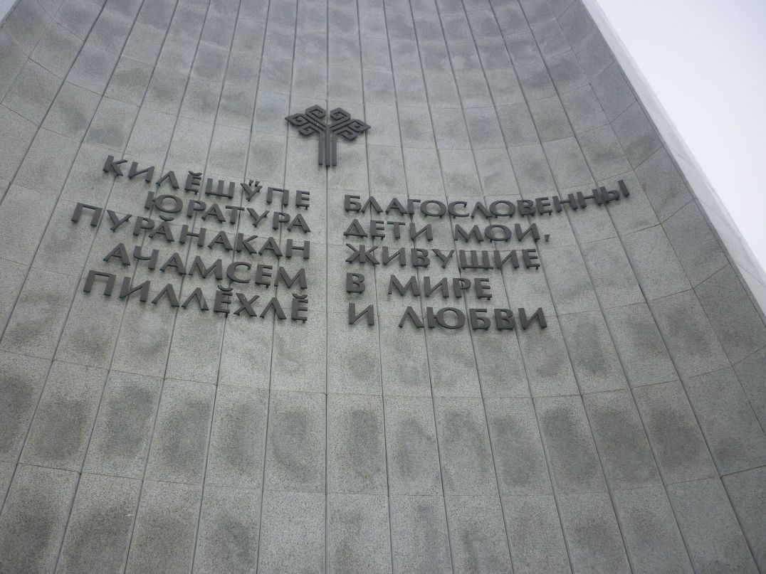 Алексей Стуров | Липецк