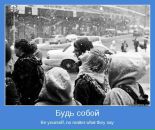 №25 Елена Хонихоева 23.10: профиль, фото, статус - ВКонтакте №25 Елена Хонихоева 23.10: профиль, фото, статус - ВКонтакте