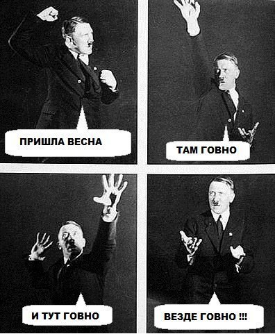 №150, Антон Реут, 35 лет, Москва №150, Антон Реут, 35 лет, Москва