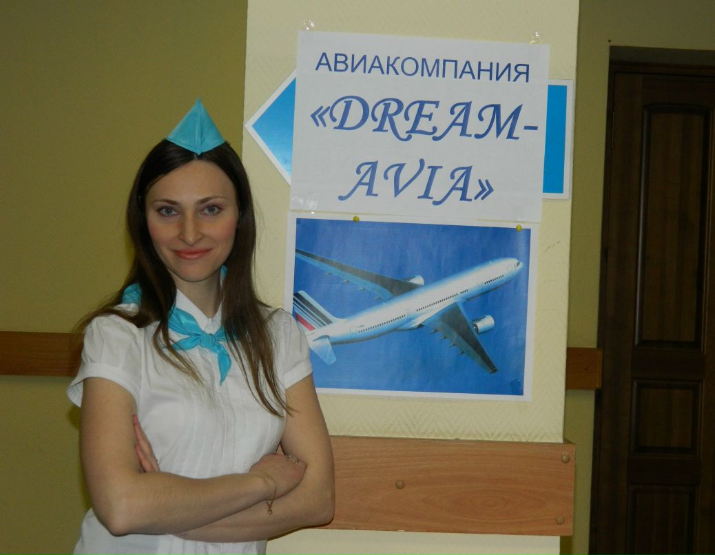 Анна Евко | Ярославль