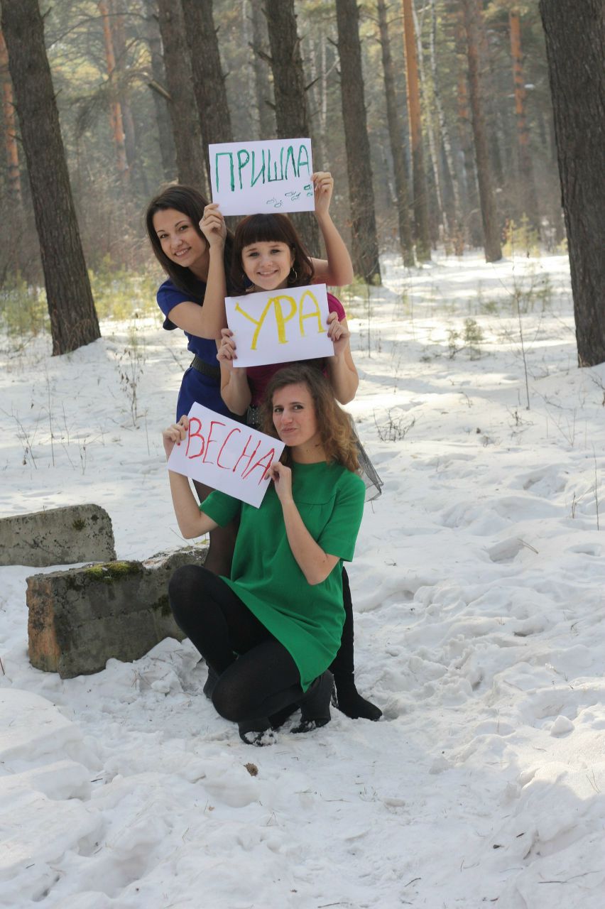 Валерия Лебедева | Красноярск