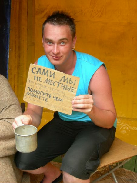 №43, Sergey Shvalev, 38 лет, Санкт-Петербург, Россия №43, Sergey Shvalev, 38 лет, Санкт-Петербург, Россия