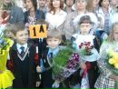№37 Ольга Полькина : профиль, фото, статус - ВКонтакте