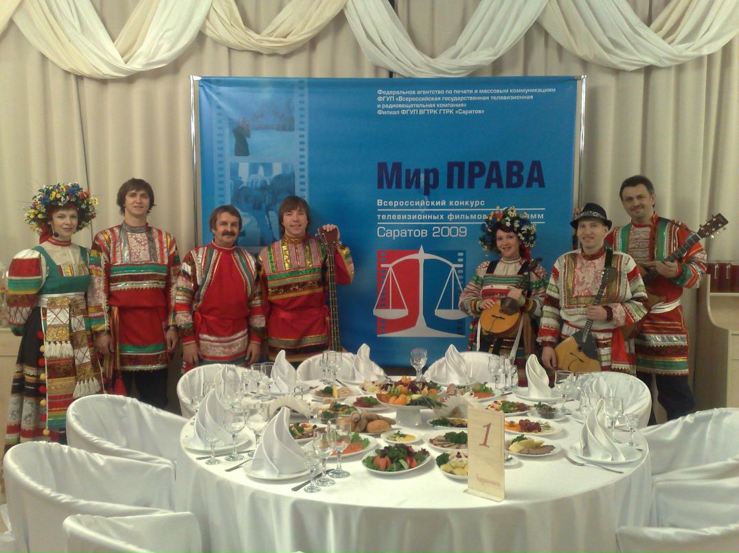 Сергей Рябов | Саратов