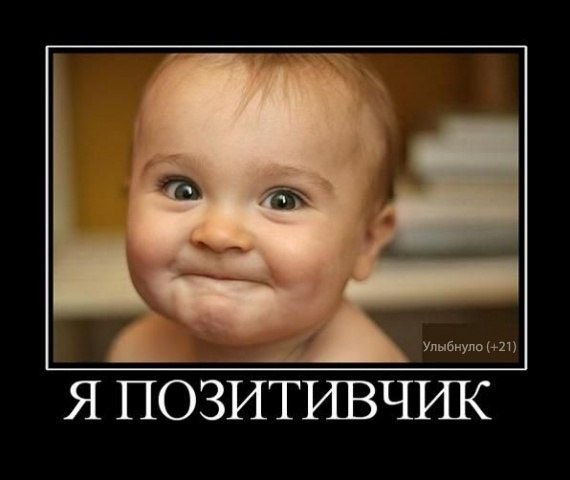 Павел Пасичник ... | Чита