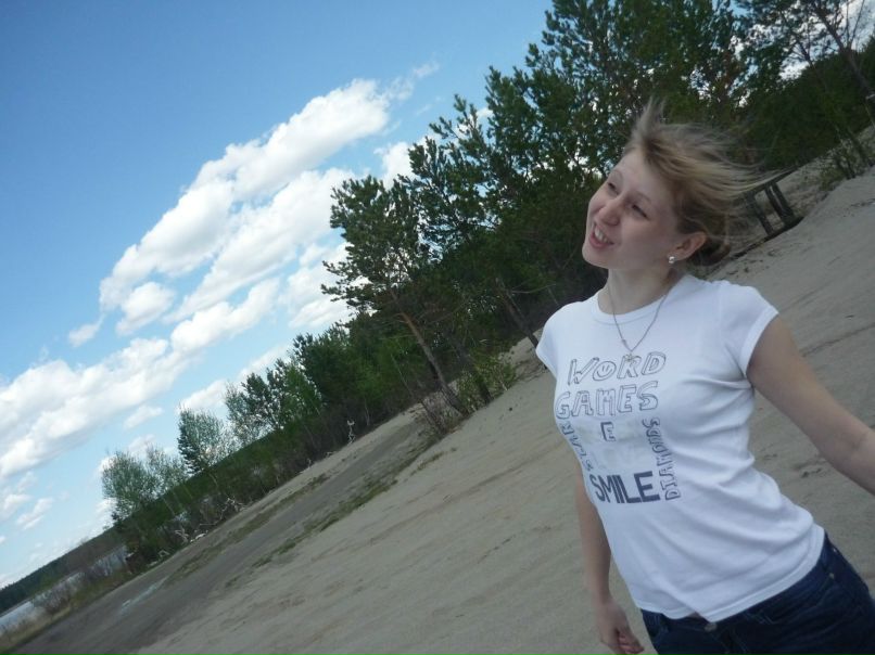 Наташа Хрисанфова | Челябинск