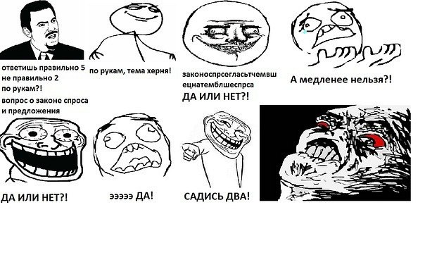 Коля Афанасьев | Санкт-Петербург