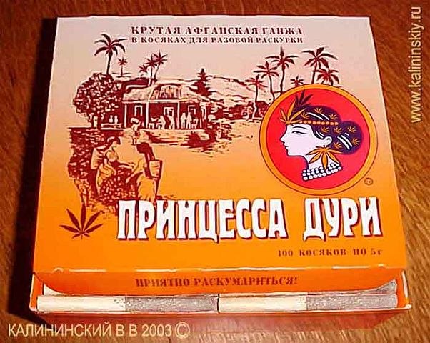 Хаким Гаджиев | Волгоград