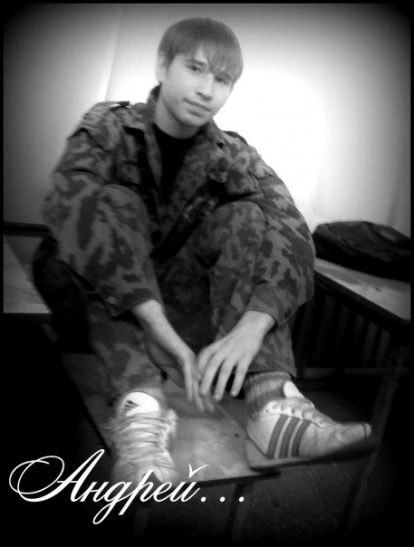 Андрей Копкин | Кстово