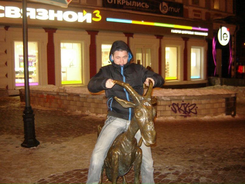 Коля Хланта | Сыктывкар