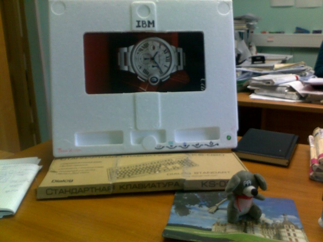 Даша Тарасова | 