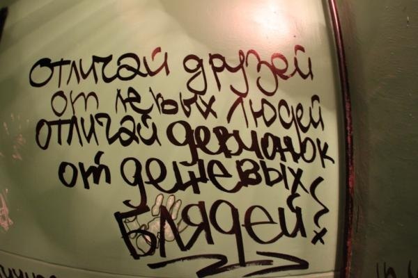 Михаил Парфёнов | 