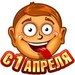 Дима Зайцев фотография #5