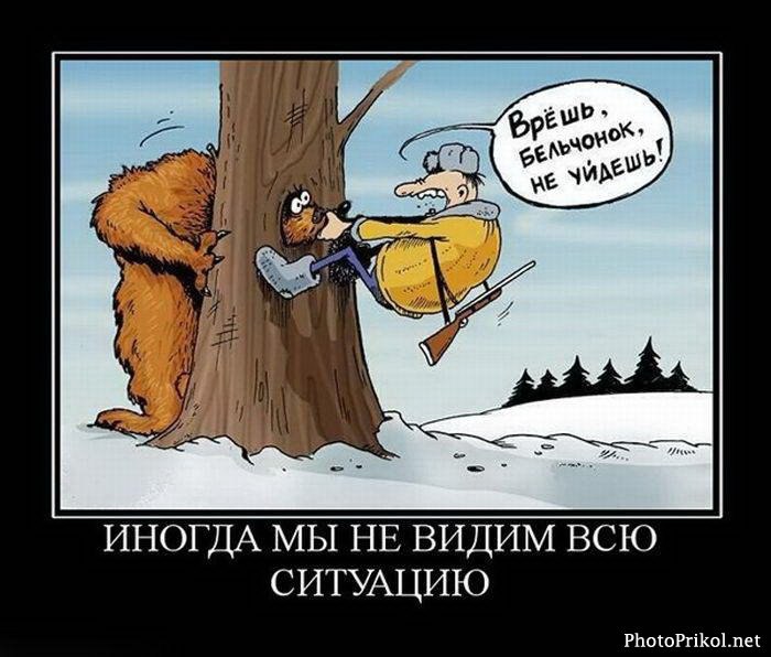 Павел Ростовцев | Орёл