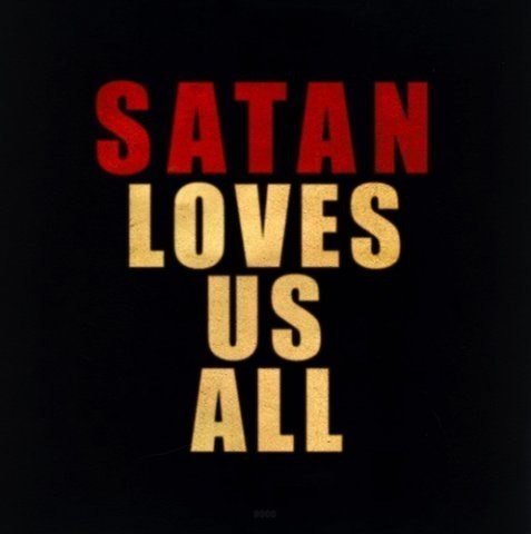 Sid-Ashtrey Whiskas | Северск