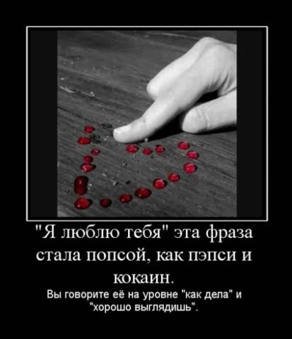 Ира Кутепова | Новомосковск