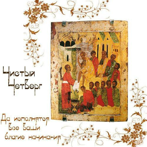 №13, Зоя Богданова №13, Зоя Богданова