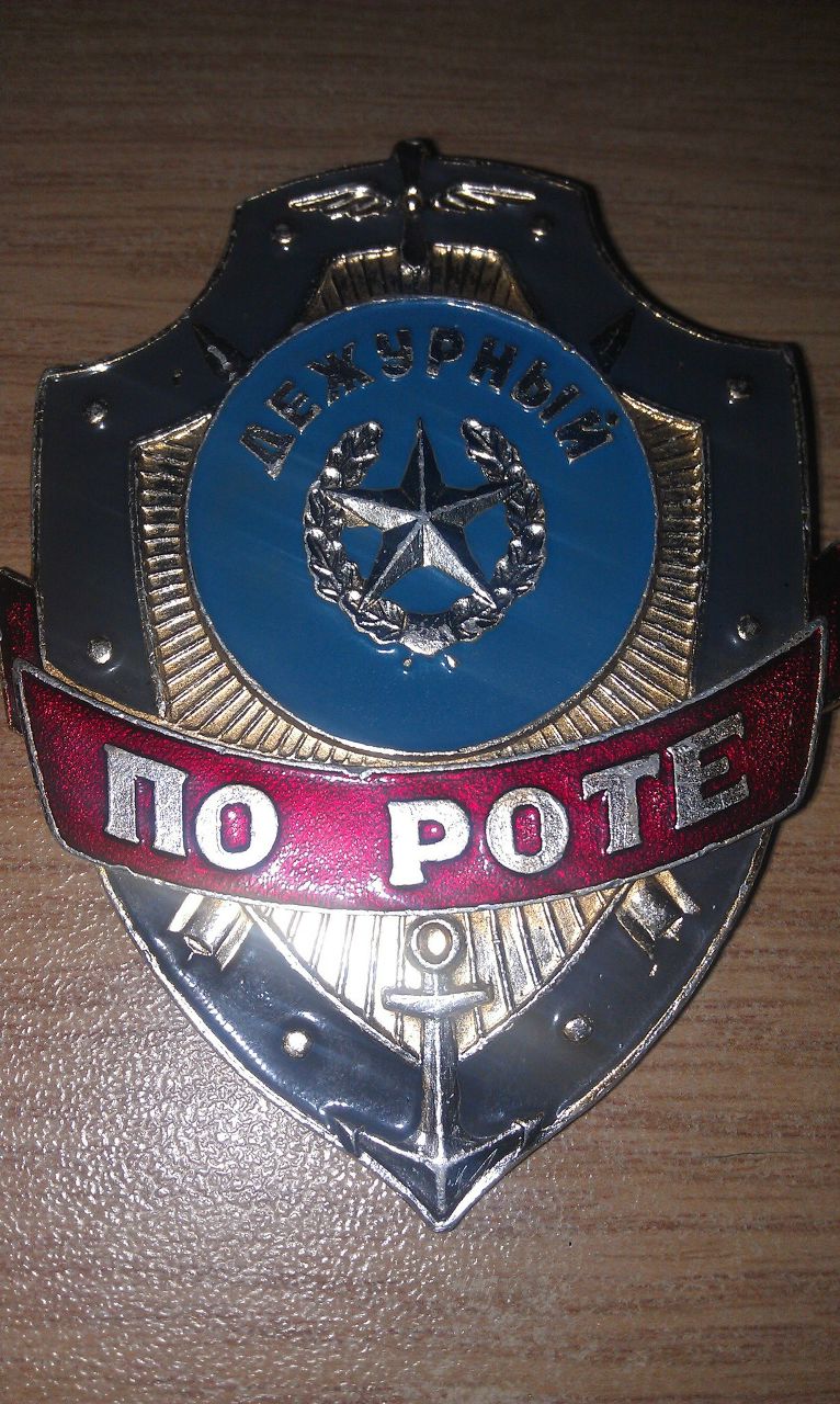 Андрей Панькин | Москва